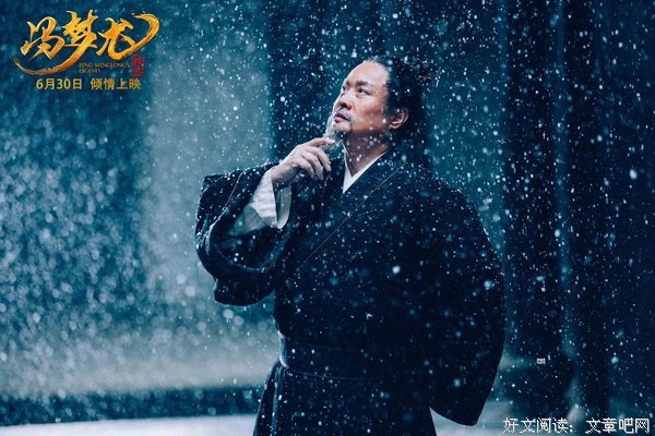 最全的冯梦龙的格言