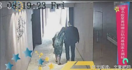 怀疑老公出轨，他竟要和我离婚，他这是什么心理？