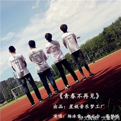 有关凌川夏的格言