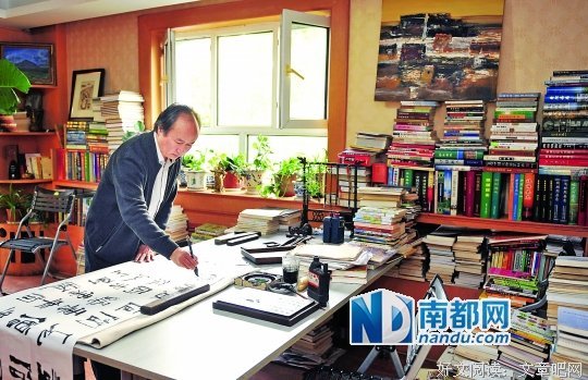 最全的刘亮程名言