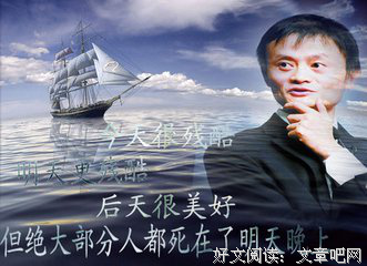 2018刘德华的名言名句