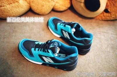 2018南薄荷15句经典名言
