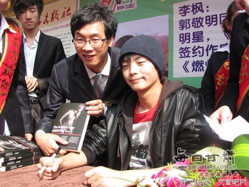 卢丽莉经典语录