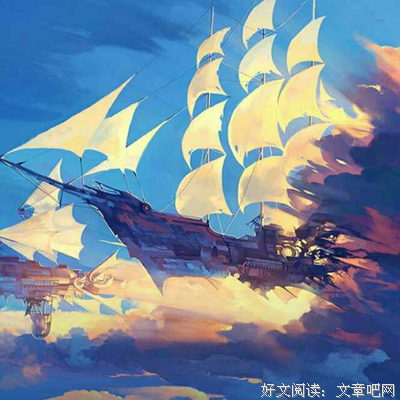 有关卢思浩经典语录