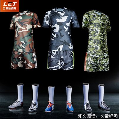 2018古里果名言警句