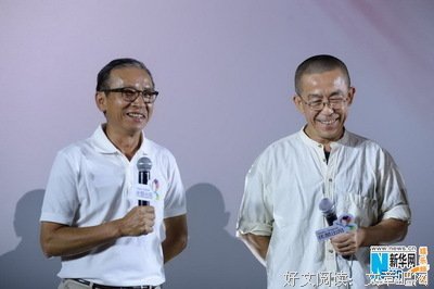 吴念真的名言