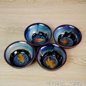 2018周裕千名言