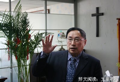 大城市的教会，更需要系统学习