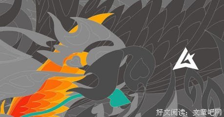 有关墨邪尘的名言名句