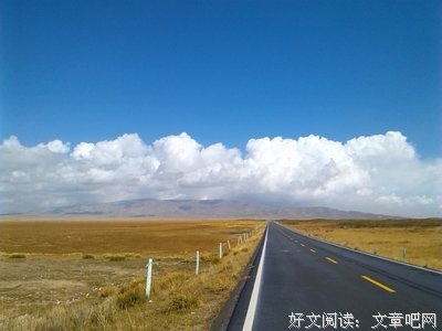 夏婉安的名言