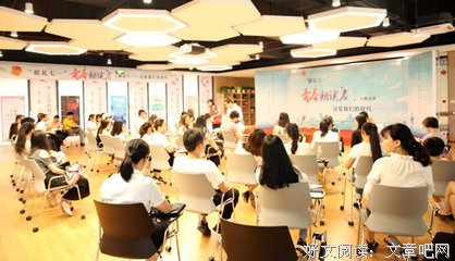 《朗读者》名句欣赏