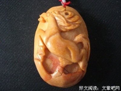 最全的《死人经》小说书摘
