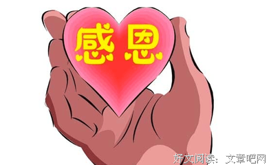 最全的《沙与沫》经典的句子