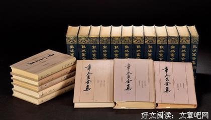 最经典的《清史稿》经典语录