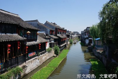 《玉楼春》好段摘抄