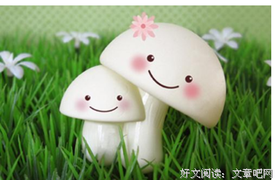 最经典的《胭脂扣》小说句子