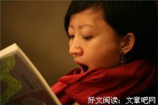 最新的《花神传》小说摘抄大全