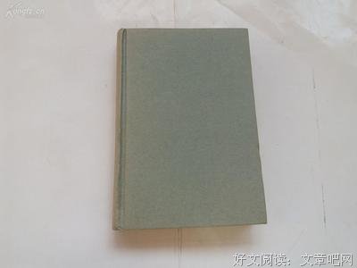 《随笔集》经典句子大全