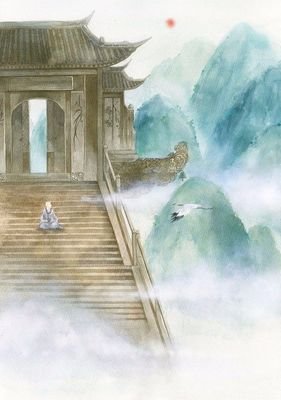 最新的《青云志》名句欣赏