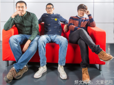 最全的《飞碟说》佳句摘抄