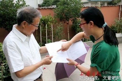 最全的《飞鸟集》经典名句大全