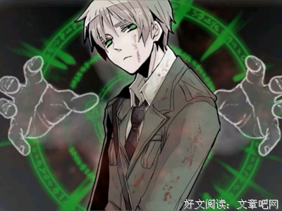 最新的《黑塔鬼》语录摘抄