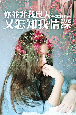 最经典的《星空club》语录摘抄