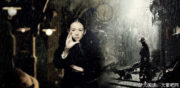 最新的《一代宗师》经典的句子