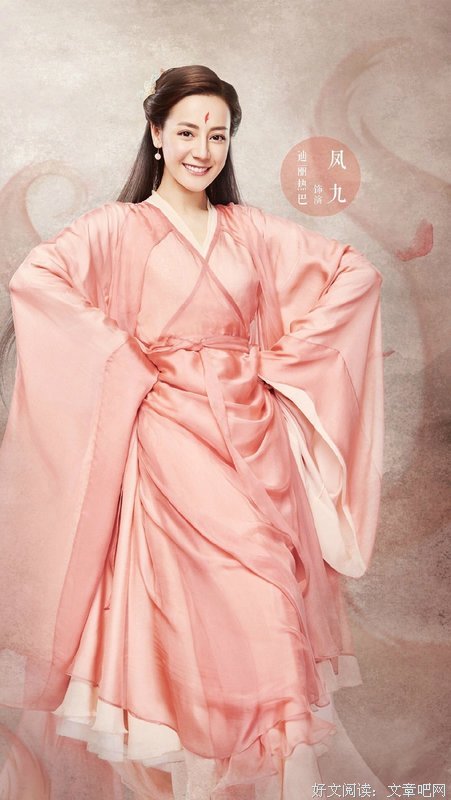 《世有桃花》名句欣赏