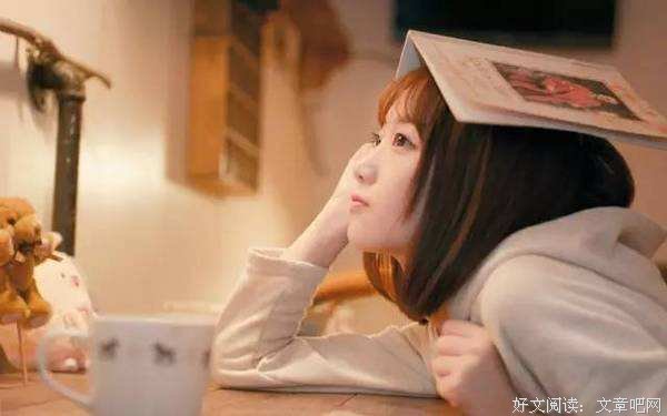 我欣赏女人这样活着