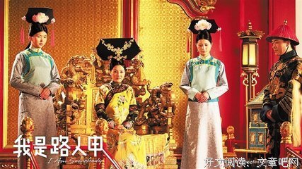 关于一无是处名言名句