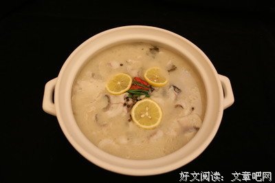 关于市子的格言