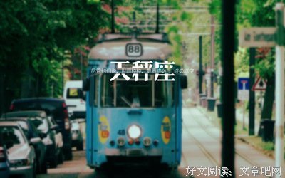 关于小川叔的唯美语录