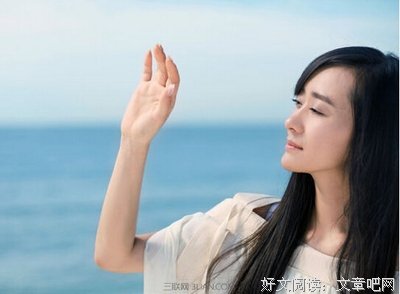 描写严艺丹的经典句子
