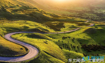 关于久长的格言