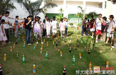 关于相互作用名言名句