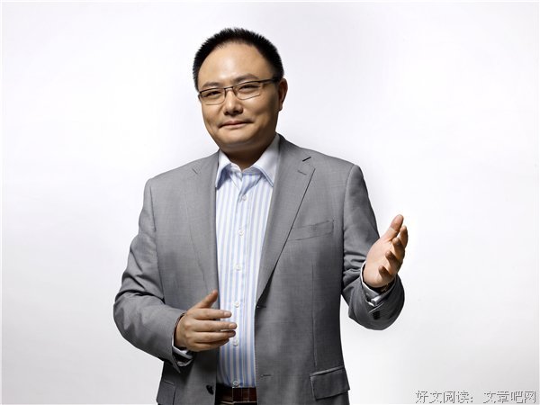 关于罗振宇的唯美语录