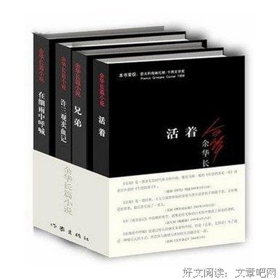 你需要用丰富的心“活着”