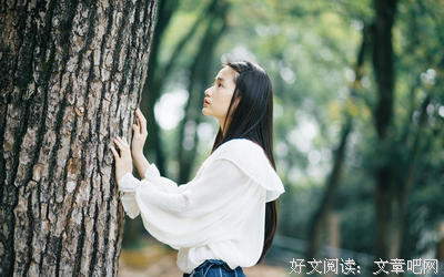 12星座谁最能成大事