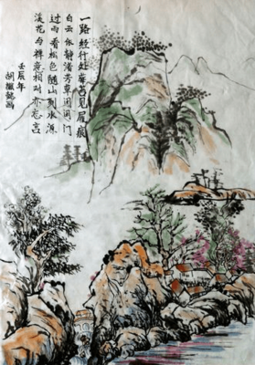 古诗词文