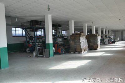 普雅的句子