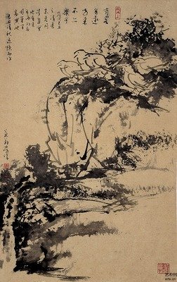 大雅名句欣赏