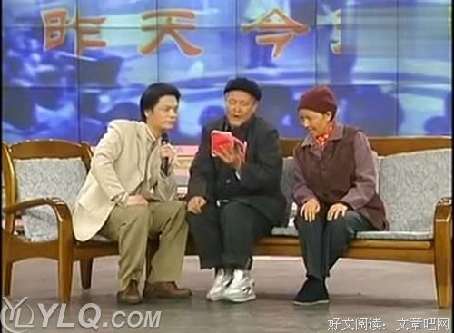 羽经典的句子