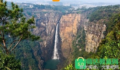 一是想万年。的优美句子