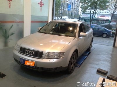随感集经典名句