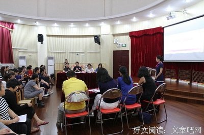 立论共鸣经典的句子