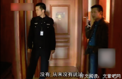 “跟我开房吧，不要钱。”