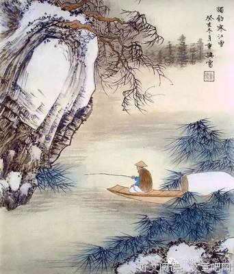 柳宗元名言