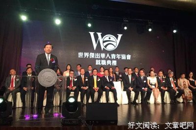 最经典的梁凤仪的名言