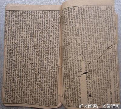 最全的梦三生的名言名句